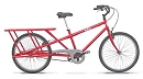 The Mundo Utility Bicycle, available at the Environment Centre Hastings, or online at www.simplyliving.co.nz